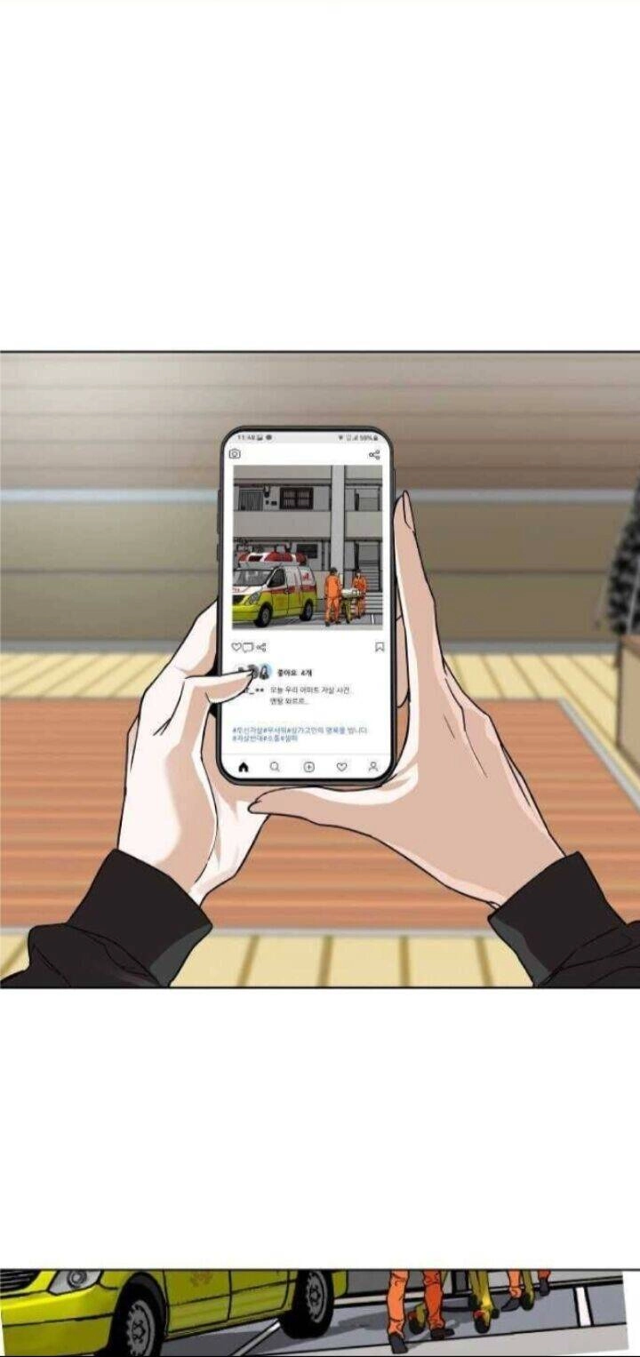 Đứa Trẻ Bình Thường Chapter 1 - 100