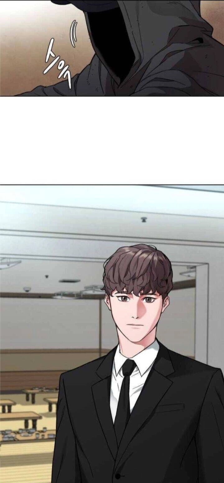 Đứa Trẻ Bình Thường Chapter 1 - 105