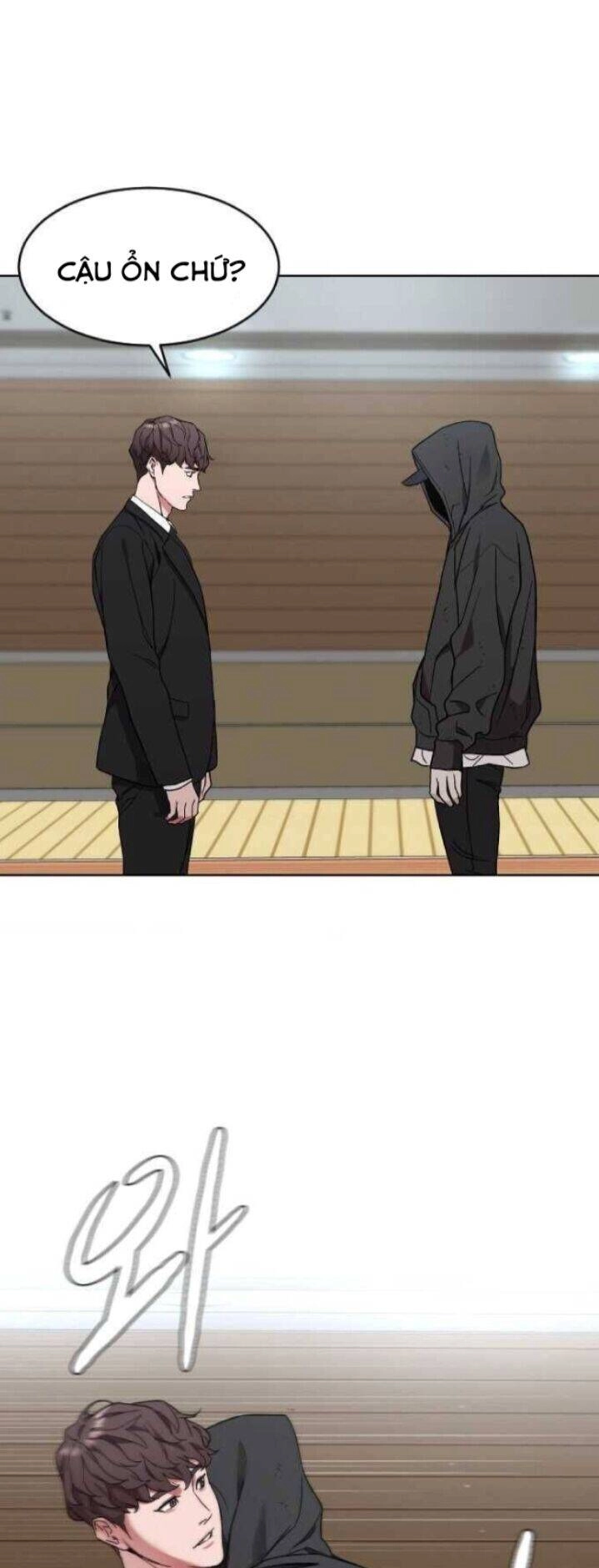 Đứa Trẻ Bình Thường Chapter 1 - 107