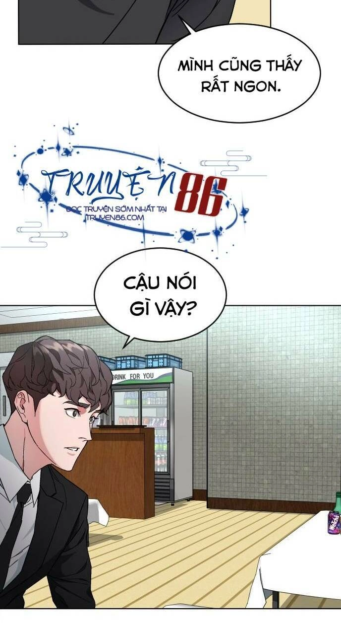 Đứa Trẻ Bình Thường Chapter 2 - 15