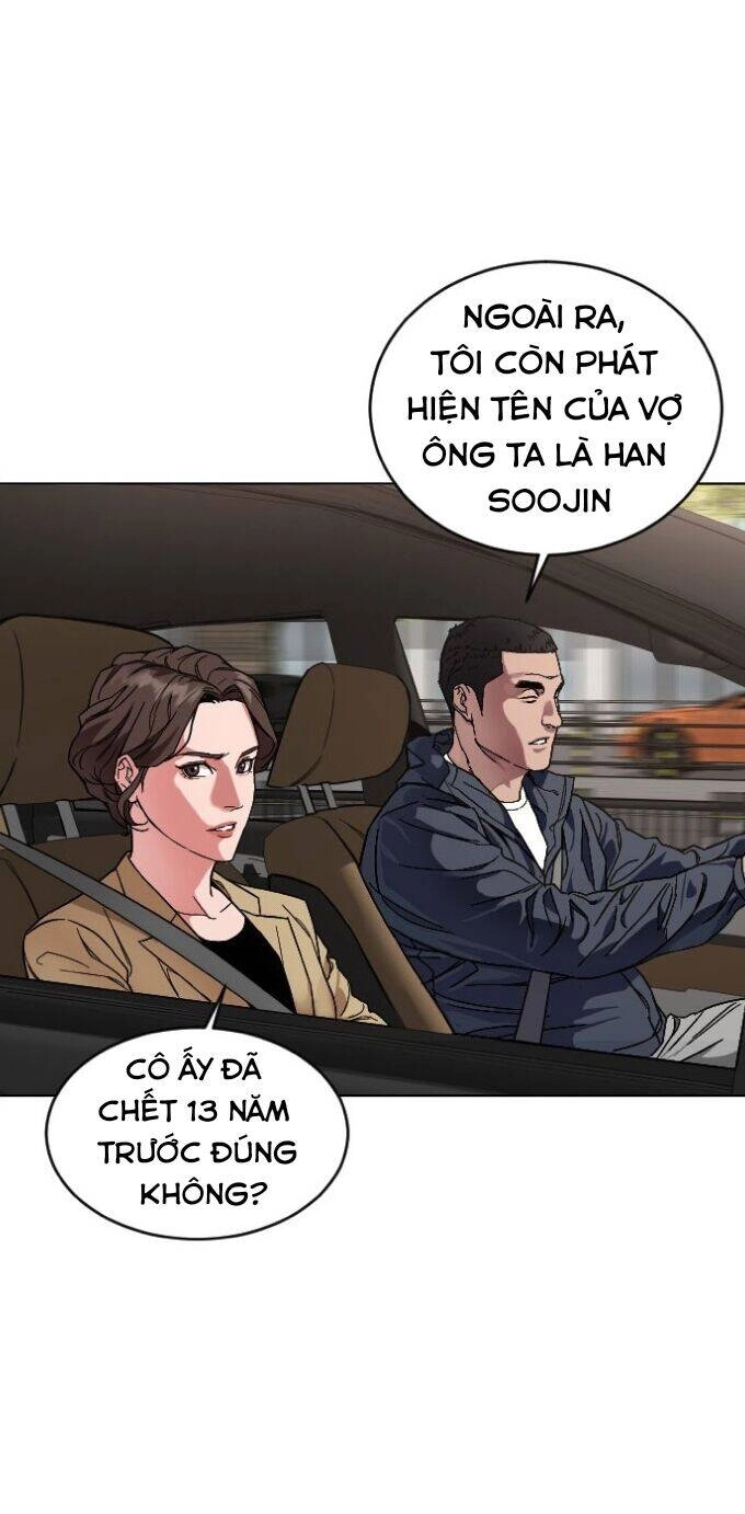 Đứa Trẻ Bình Thường Chapter 2 - 70