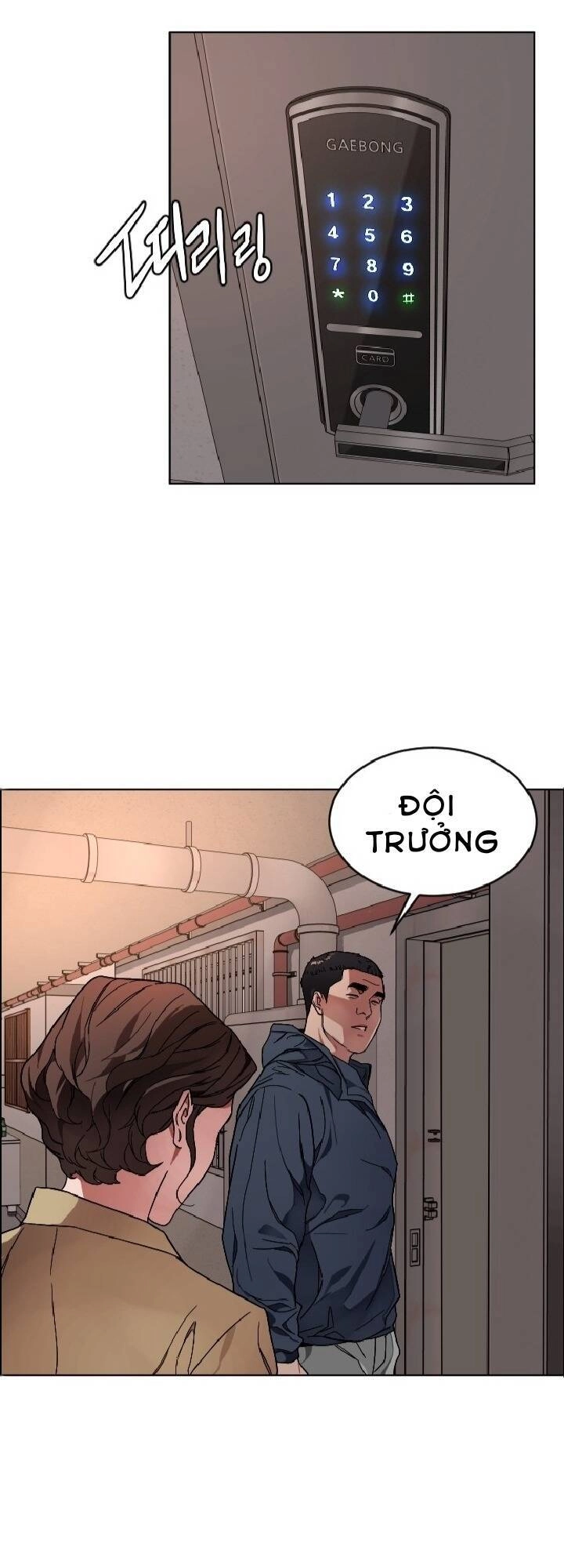 Đứa Trẻ Bình Thường Chapter 3 - 7