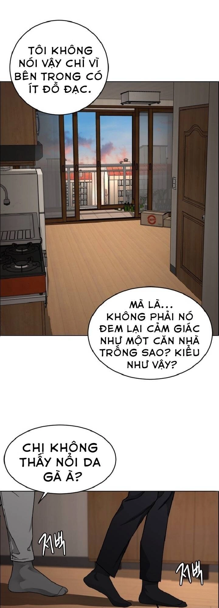 Đứa Trẻ Bình Thường Chapter 3 - 9