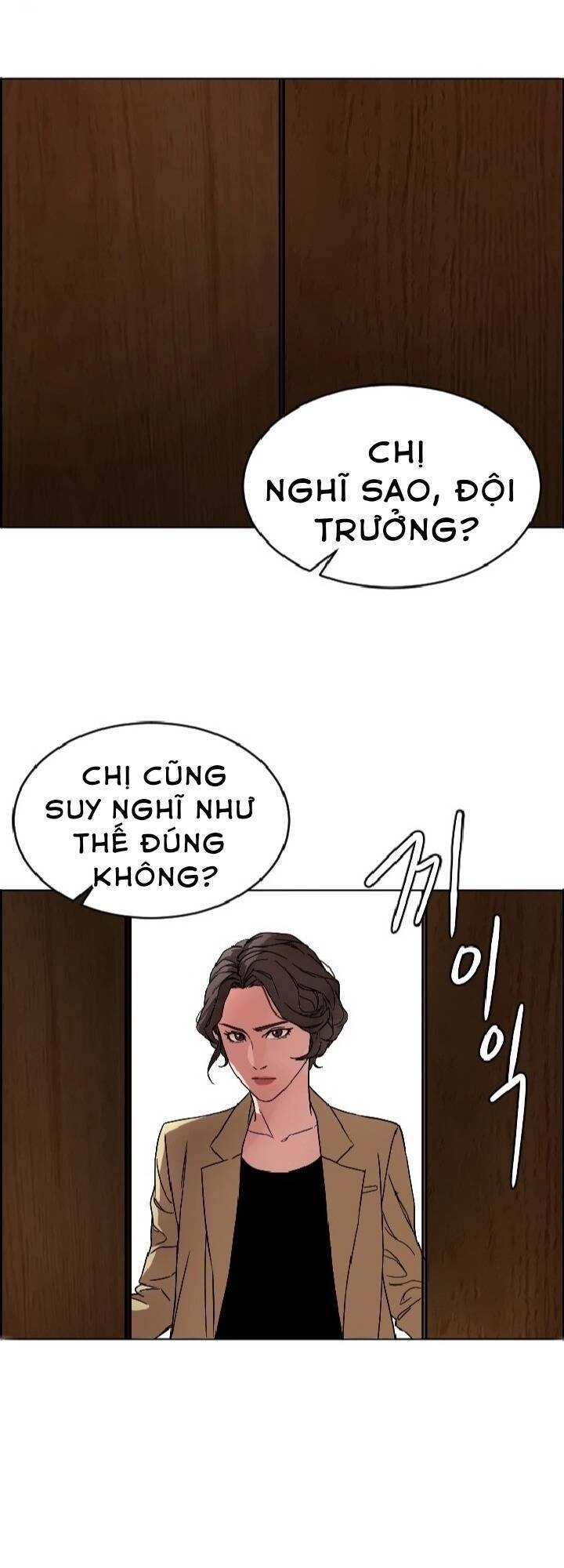 Đứa Trẻ Bình Thường Chapter 3 - 27