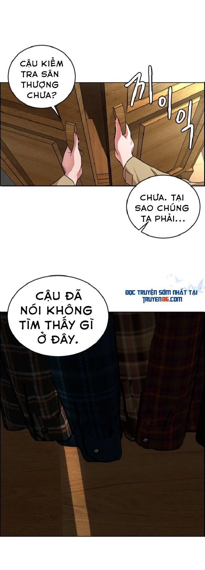 Đứa Trẻ Bình Thường Chapter 3 - 29