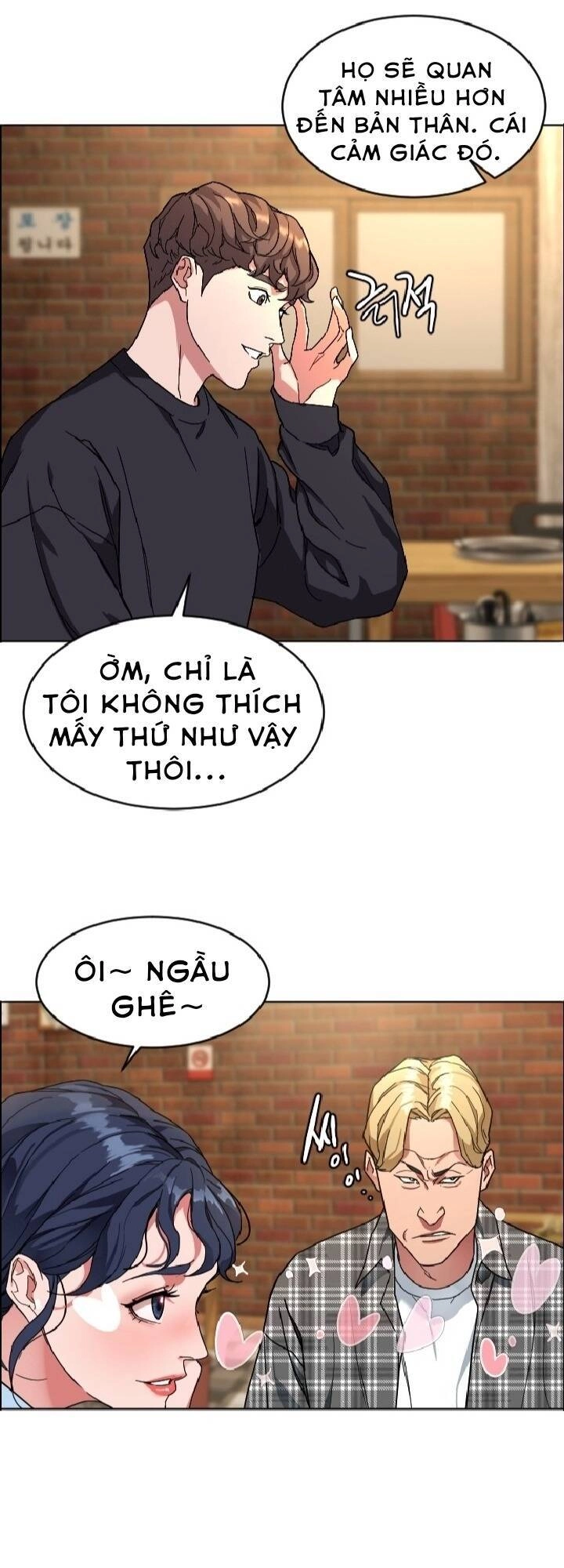 Đứa Trẻ Bình Thường Chapter 3 - 42