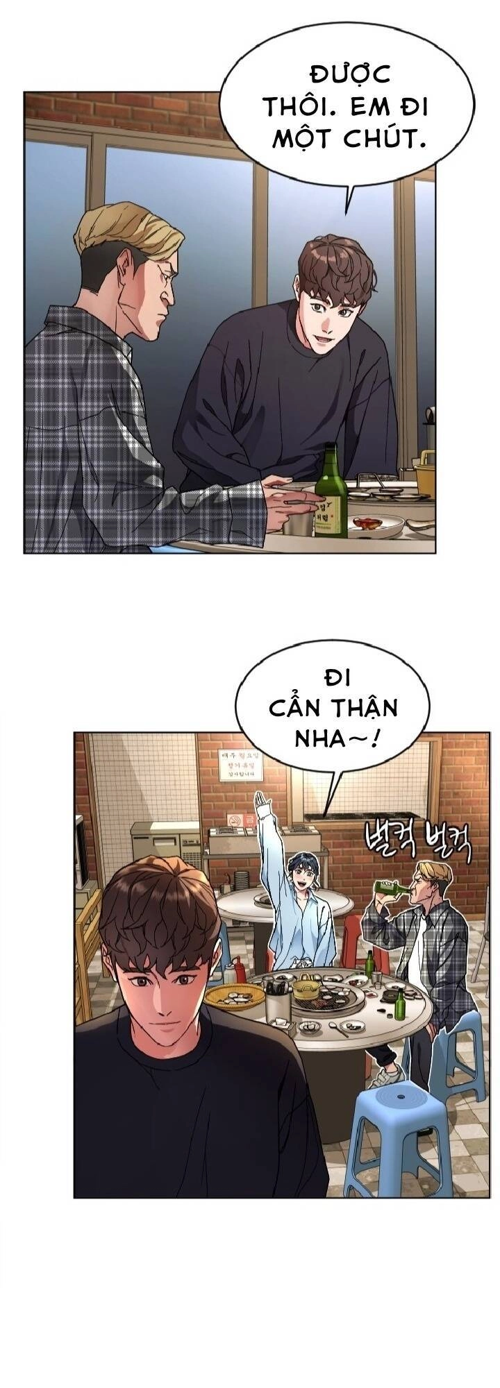 Đứa Trẻ Bình Thường Chapter 3 - 44