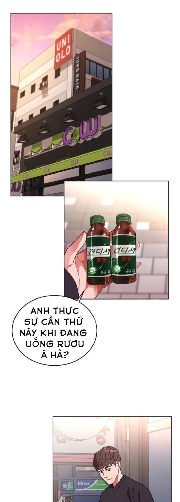 Đứa Trẻ Bình Thường Chapter 3 - 46