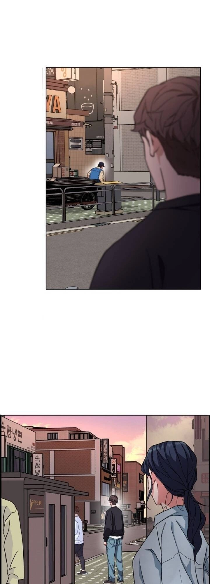 Đứa Trẻ Bình Thường Chapter 3 - 52