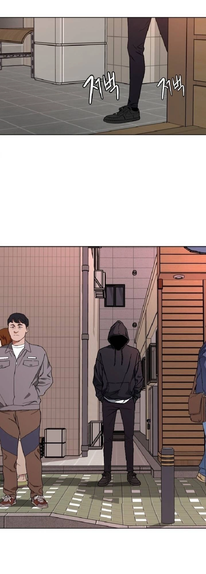 Đứa Trẻ Bình Thường Chapter 3 - 62