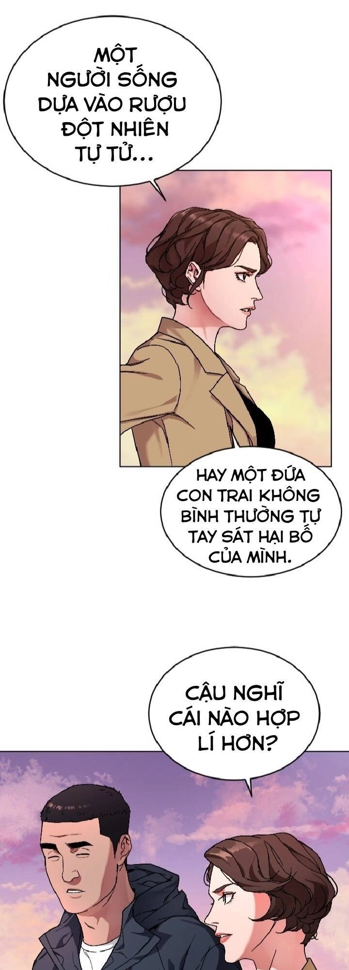 Đứa Trẻ Bình Thường Chapter 3 - 70