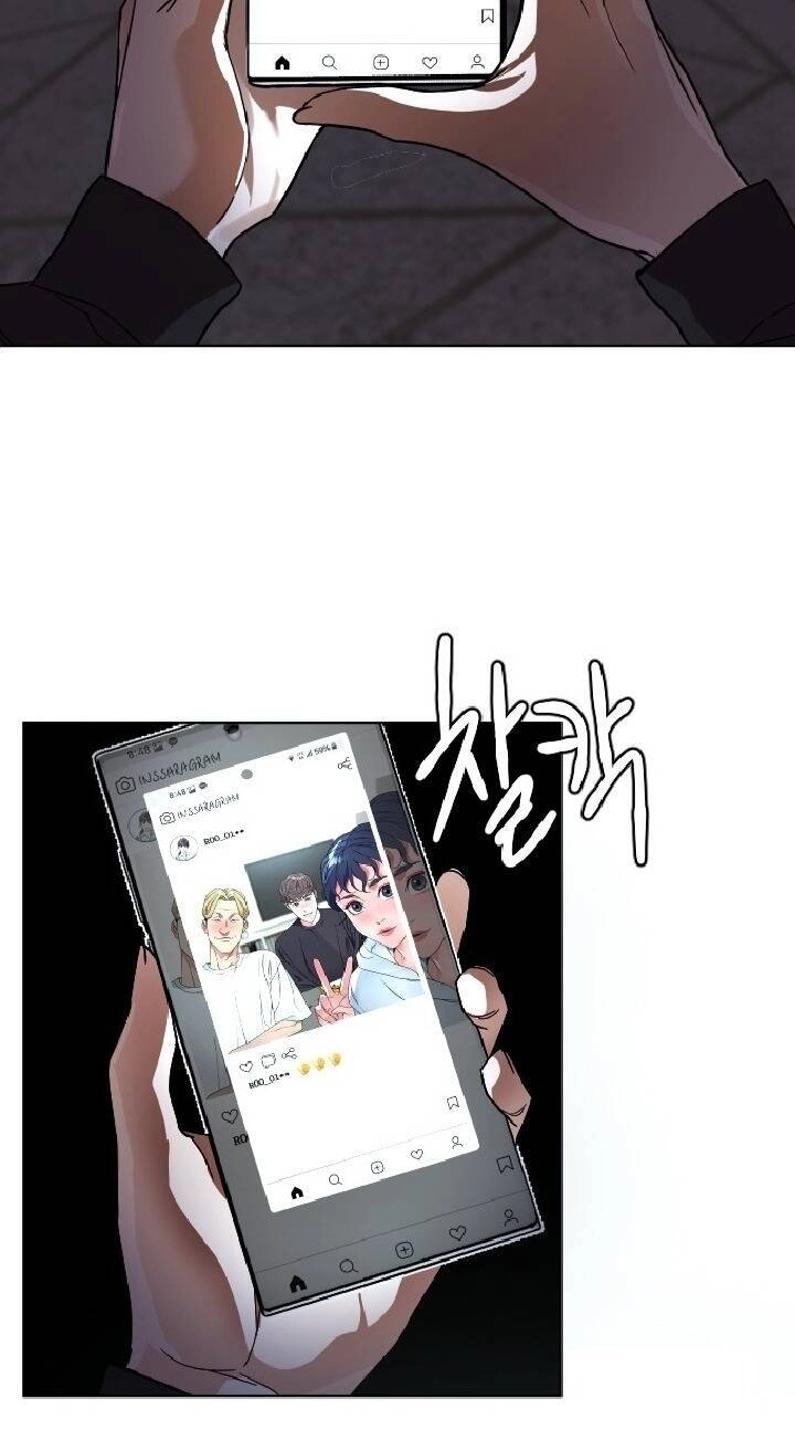 Đứa Trẻ Bình Thường Chapter 3 - 80