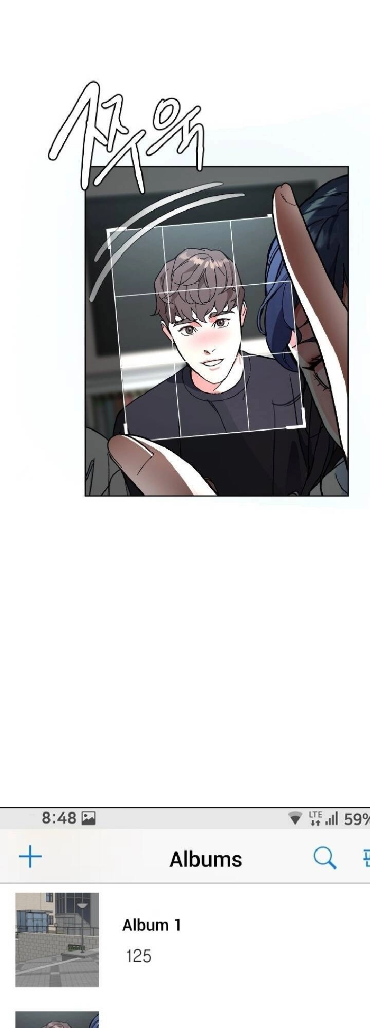 Đứa Trẻ Bình Thường Chapter 3 - 81