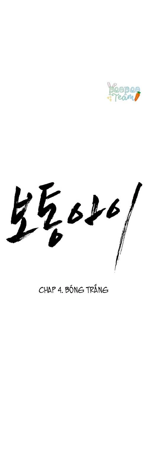 Đứa Trẻ Bình Thường Chapter 4 - 9