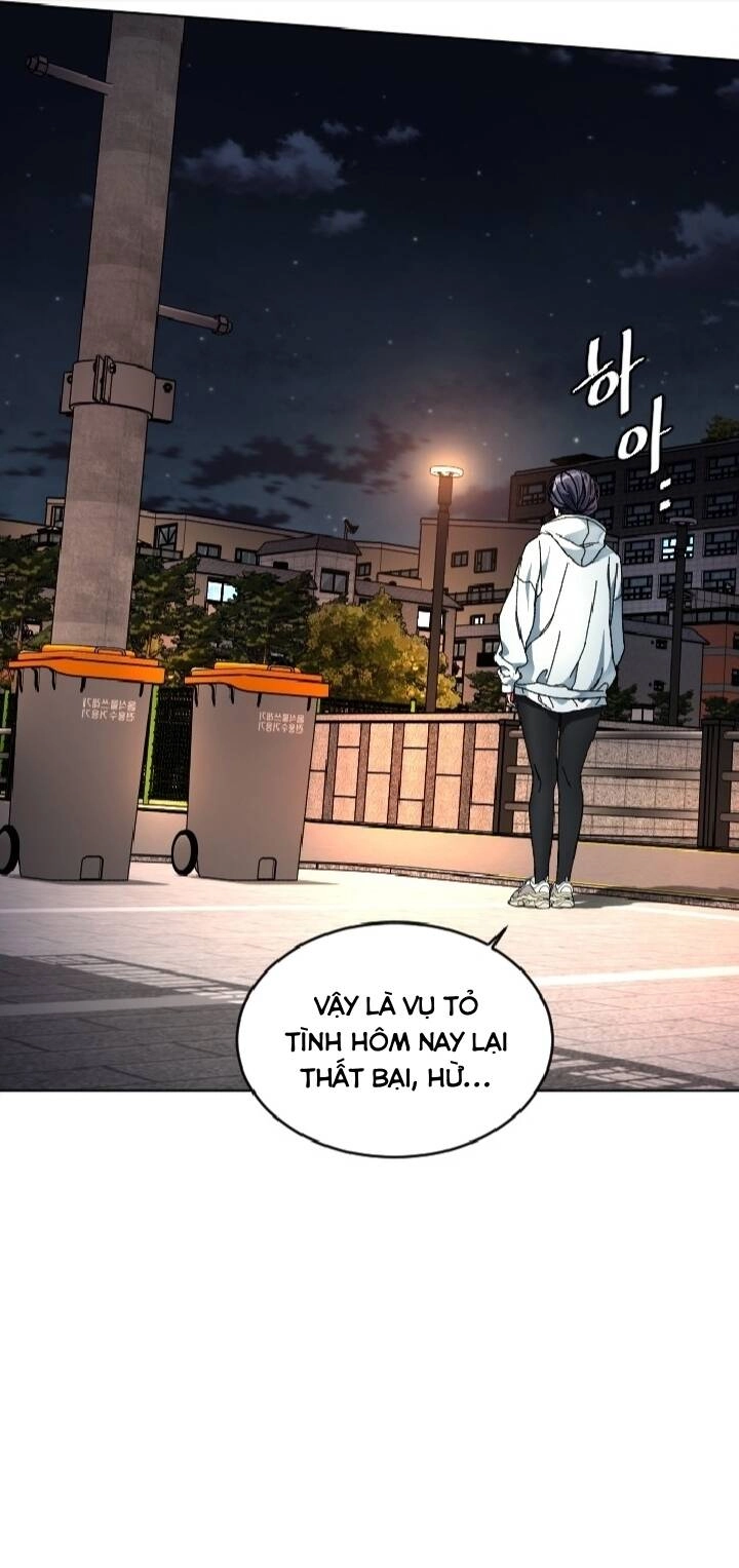 Đứa Trẻ Bình Thường Chapter 4 - 56