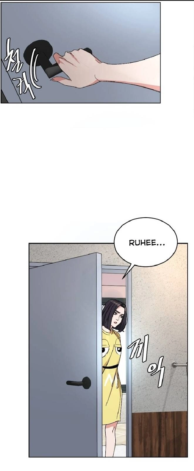 Đứa Trẻ Bình Thường Chapter 5 - 34