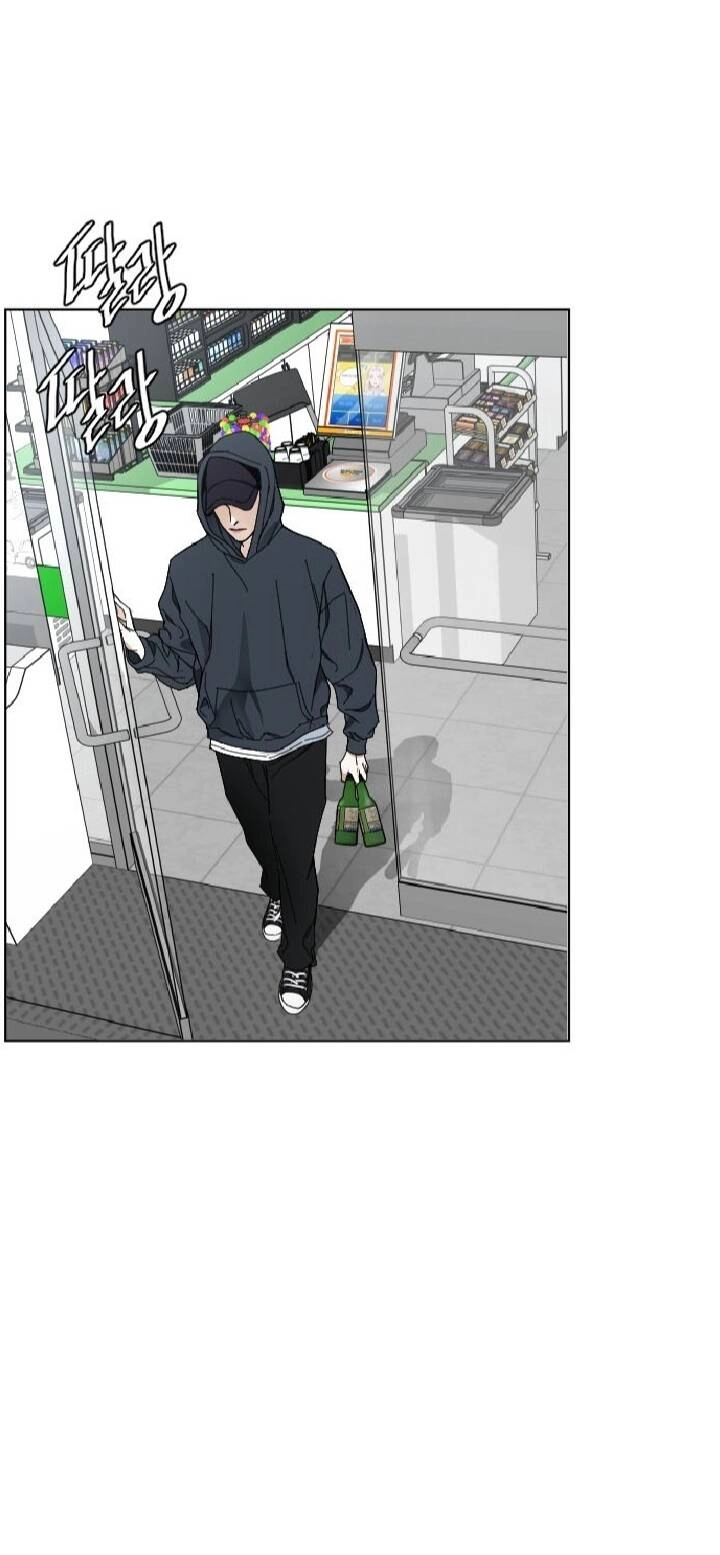 Đứa Trẻ Bình Thường Chapter 6 - 8