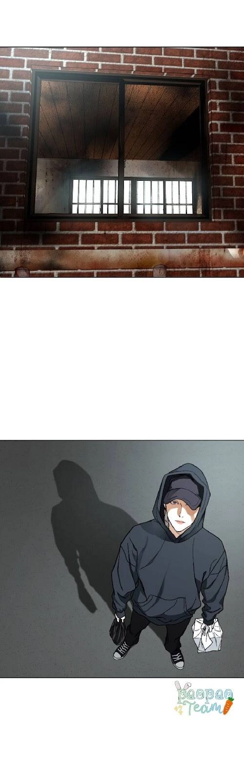 Đứa Trẻ Bình Thường Chapter 6 - 14