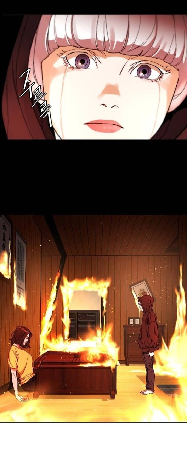 Đứa Trẻ Bình Thường Chapter 6 - 19