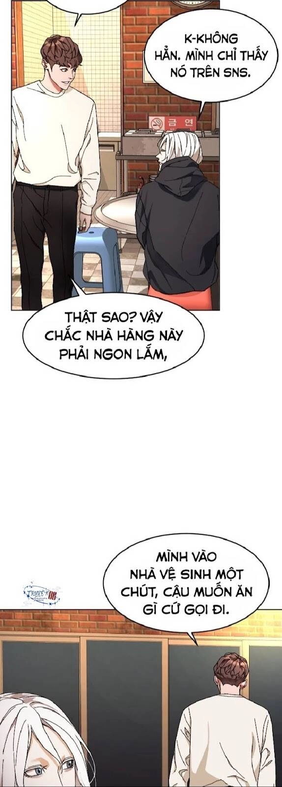 Đứa Trẻ Bình Thường Chapter 6 - 25