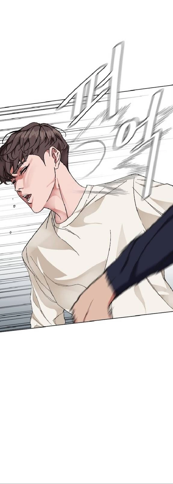 Đứa Trẻ Bình Thường Chapter 6 - 31