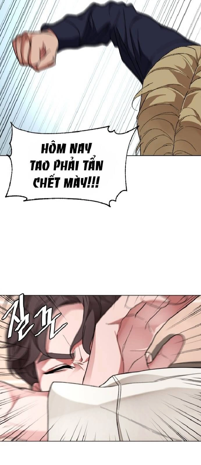 Đứa Trẻ Bình Thường Chapter 6 - 36