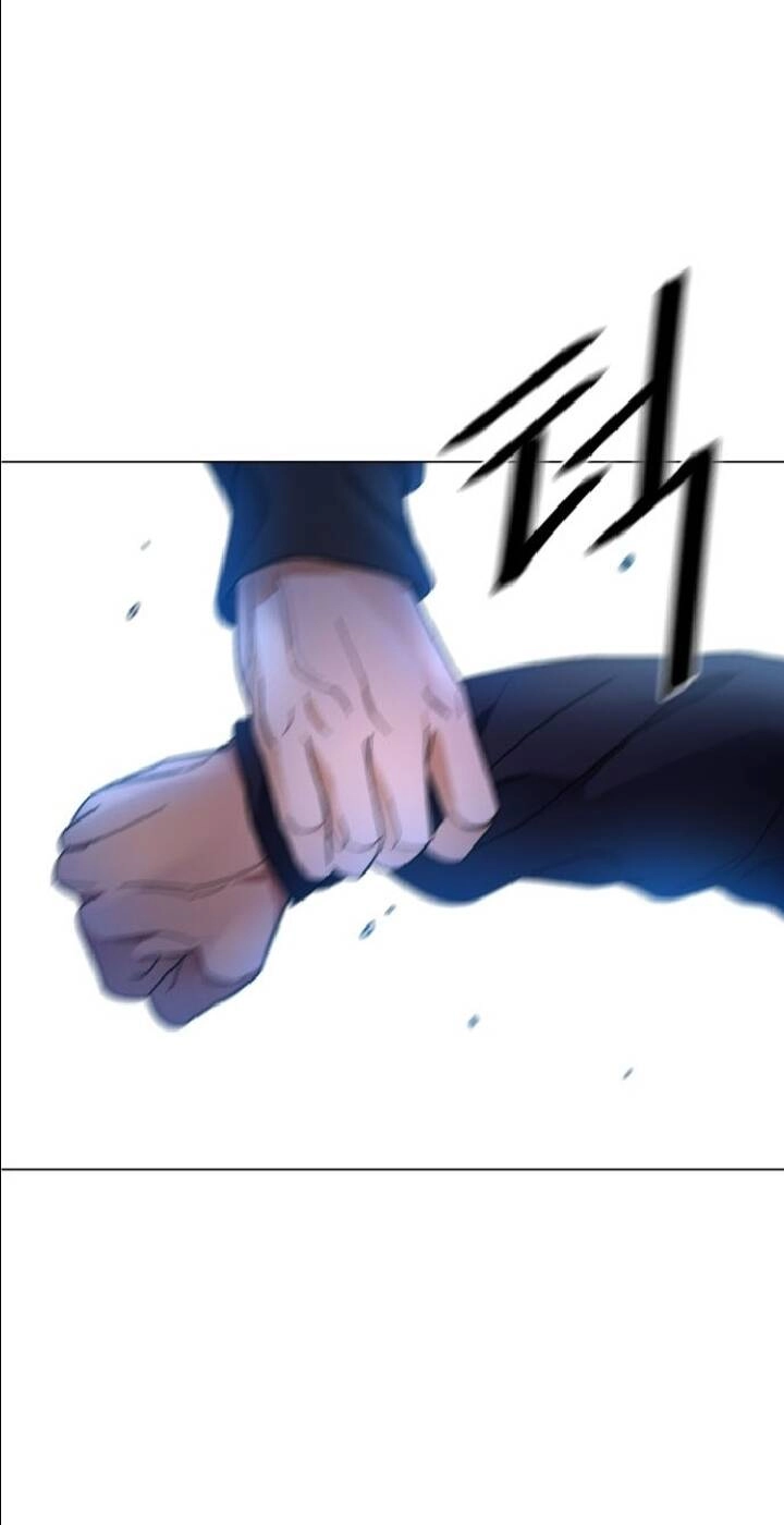 Đứa Trẻ Bình Thường Chapter 6 - 37