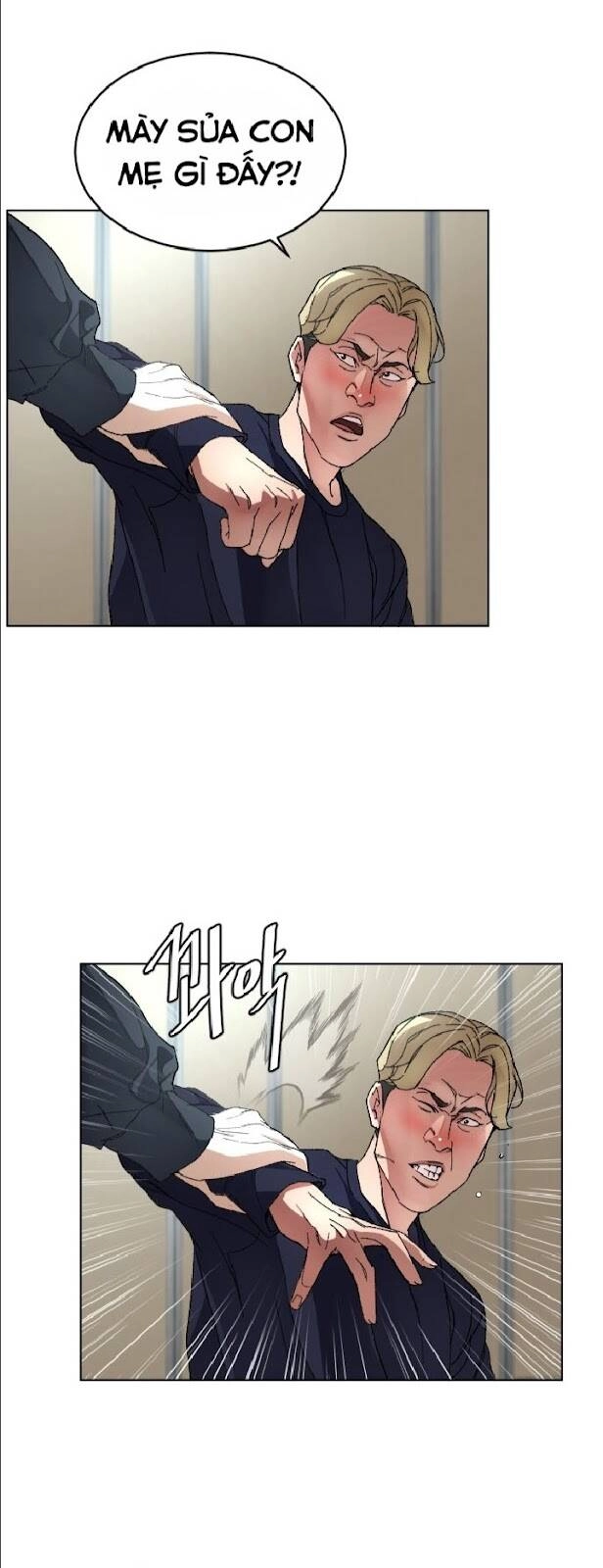 Đứa Trẻ Bình Thường Chapter 6 - 41