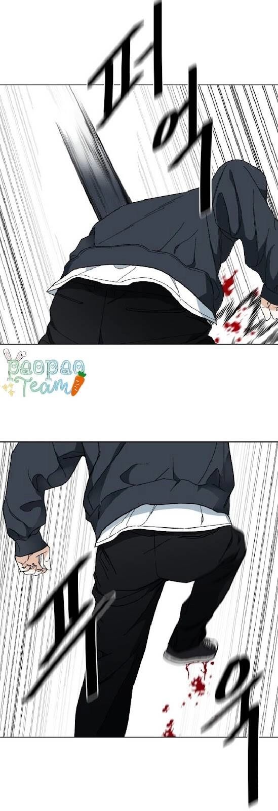 Đứa Trẻ Bình Thường Chapter 7 - 12