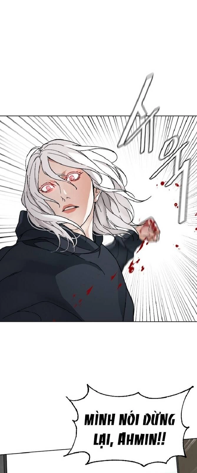 Đứa Trẻ Bình Thường Chapter 7 - 14