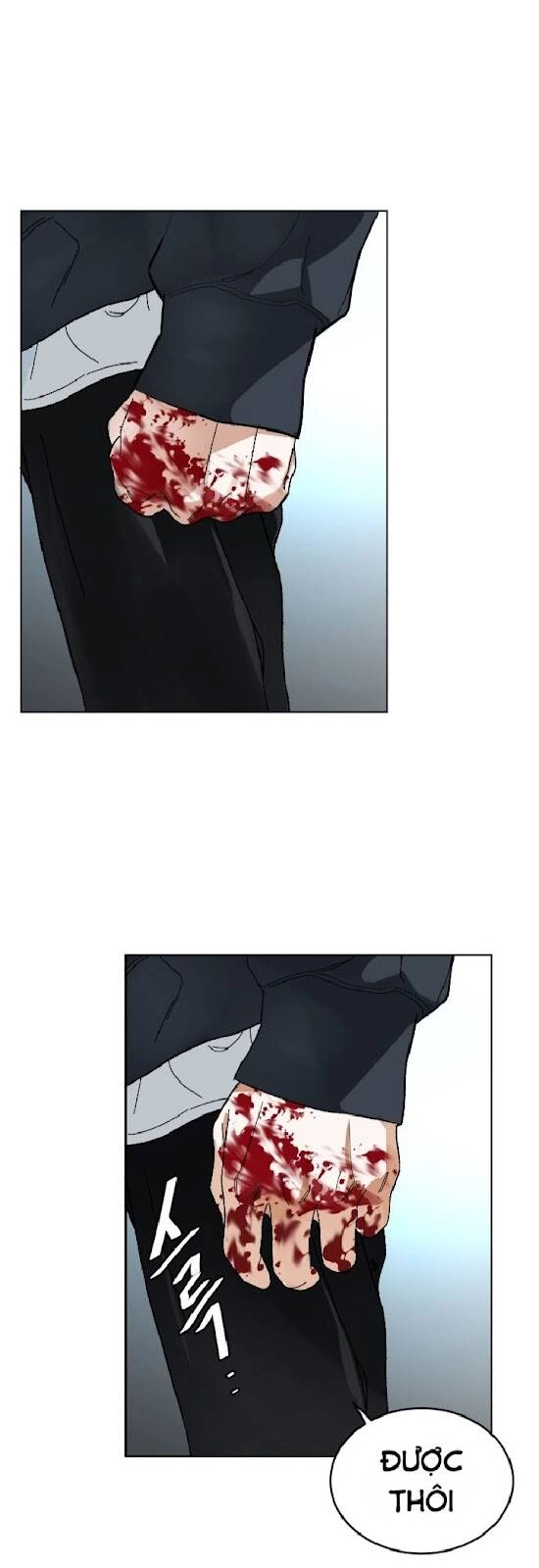 Đứa Trẻ Bình Thường Chapter 7 - 16