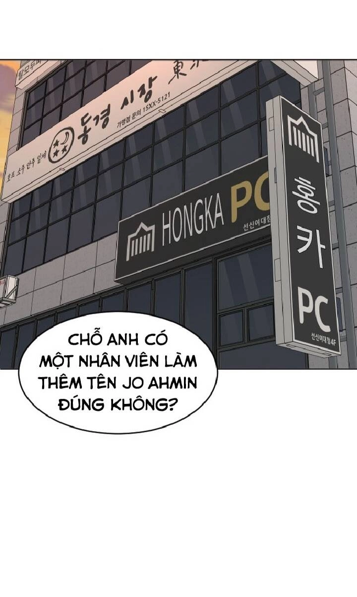 Đứa Trẻ Bình Thường Chapter 7 - 21