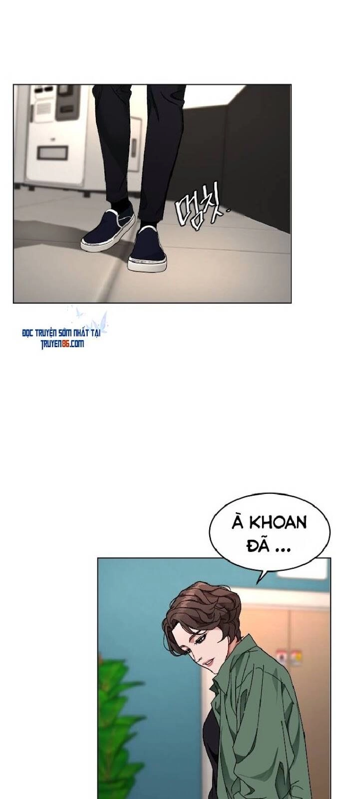 Đứa Trẻ Bình Thường Chapter 7 - 30