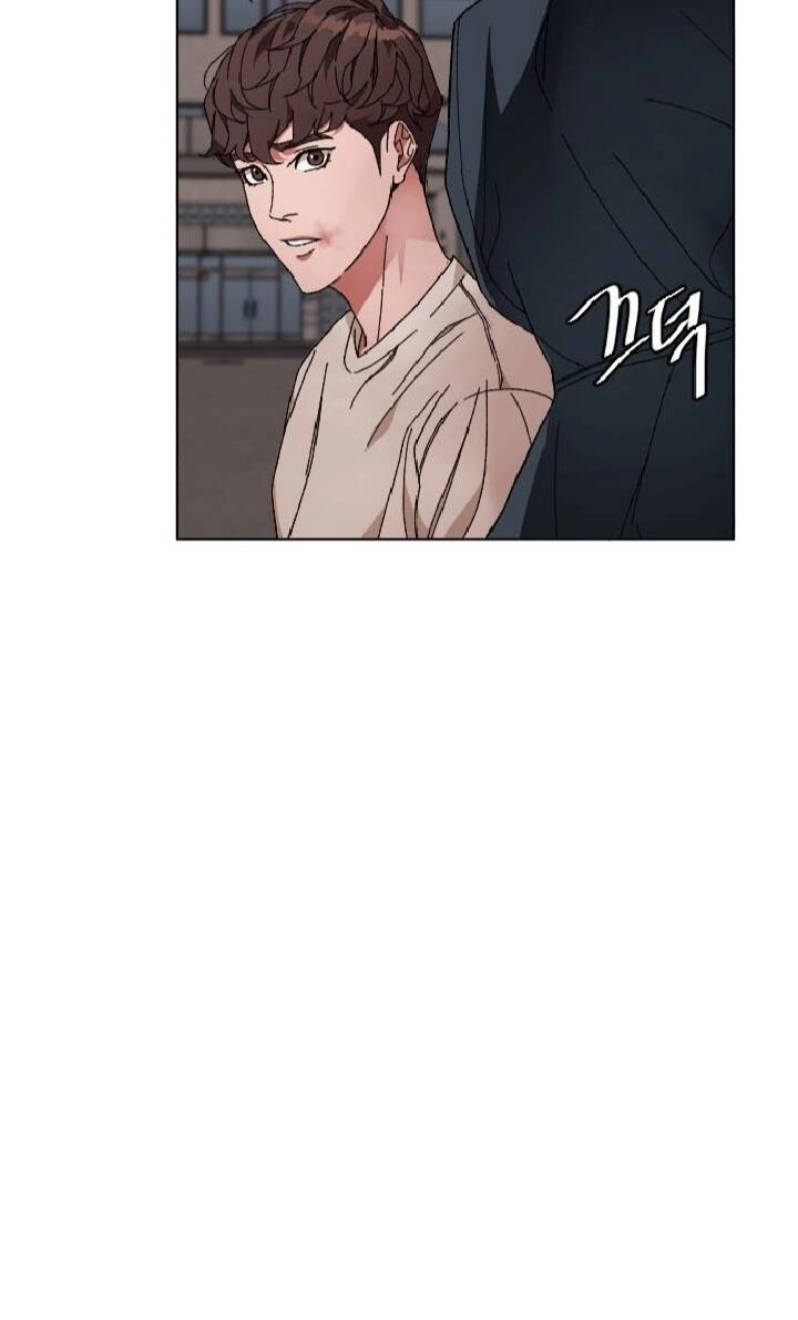 Đứa Trẻ Bình Thường Chapter 7 - 44