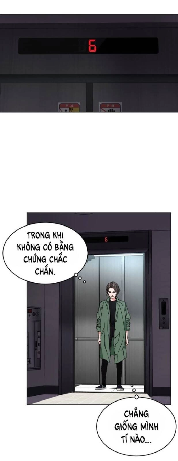 Đứa Trẻ Bình Thường Chapter 7 - 51
