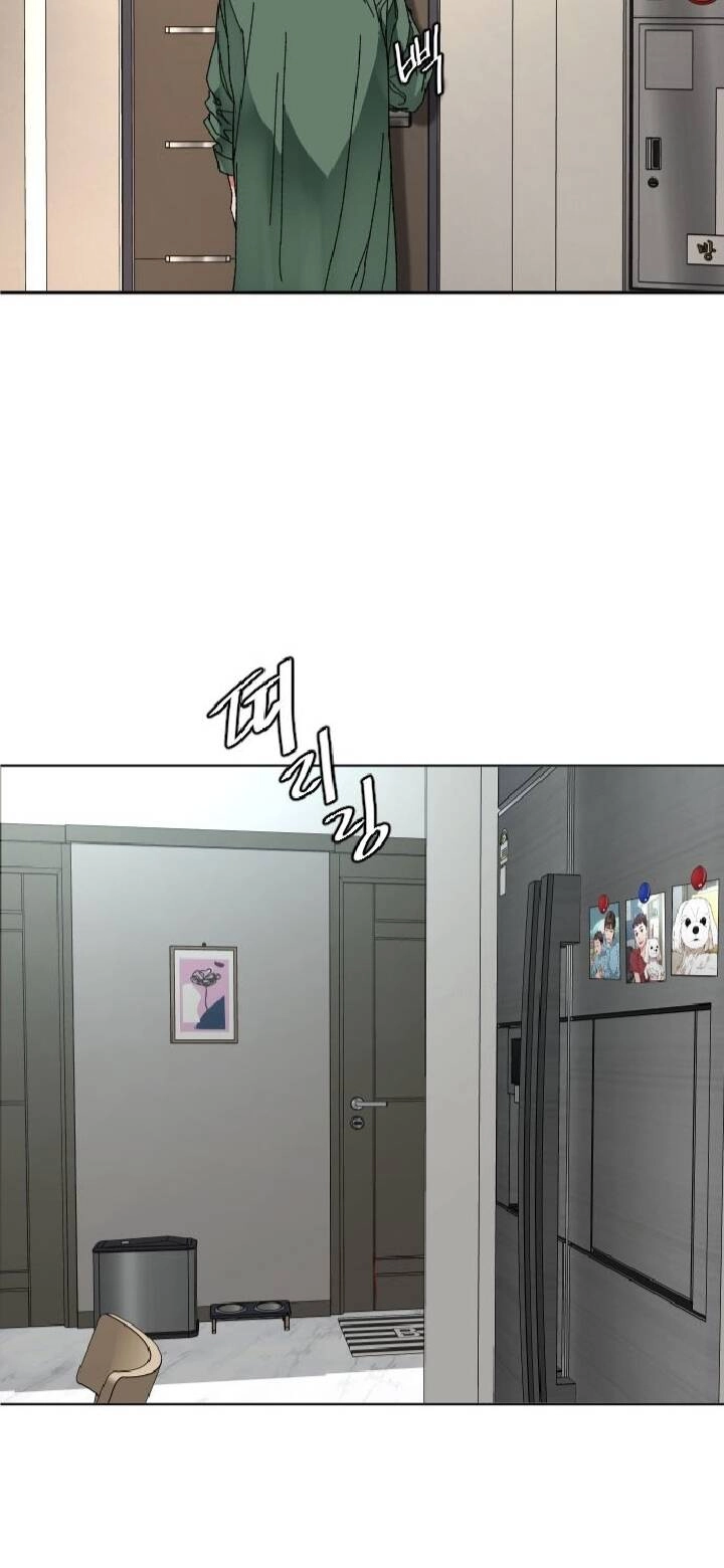 Đứa Trẻ Bình Thường Chapter 7 - 53