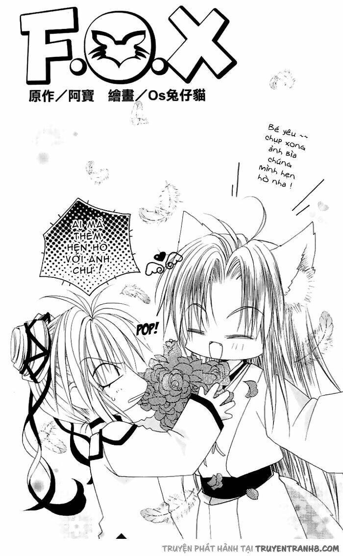 F.o.x Chapter 1 - 2