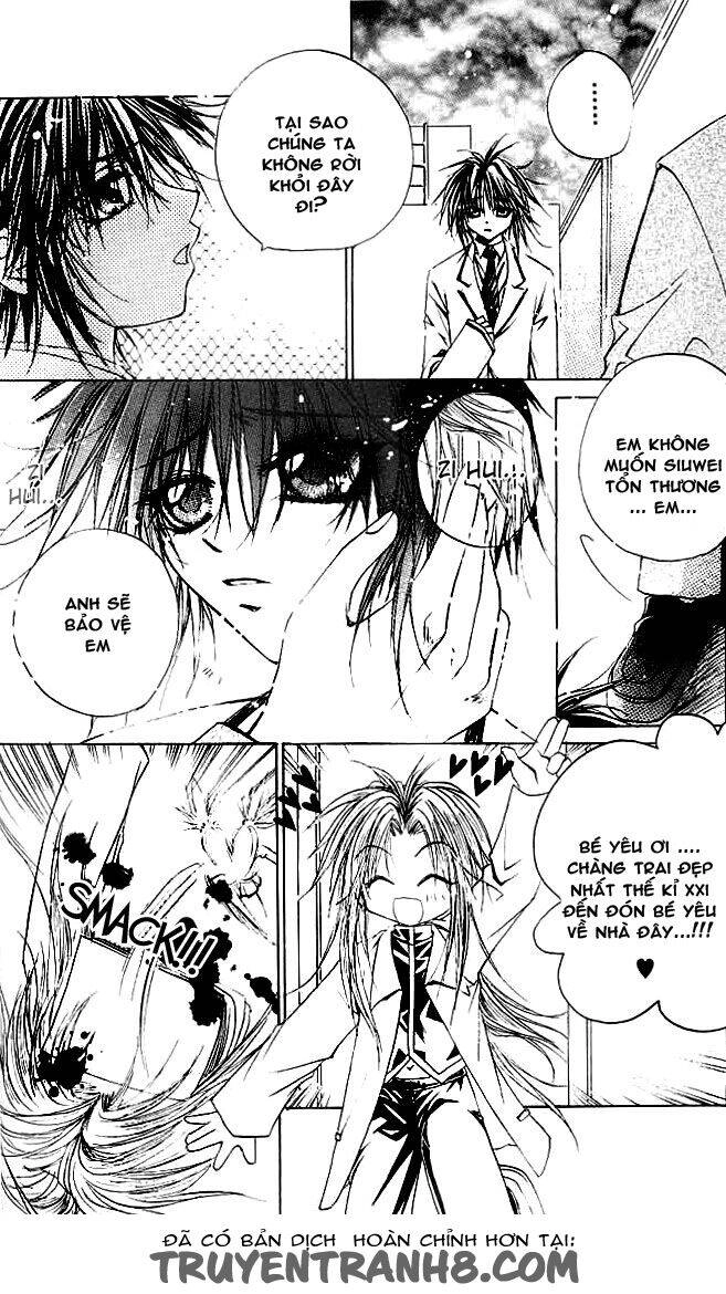 F.o.x Chapter 4 - 11