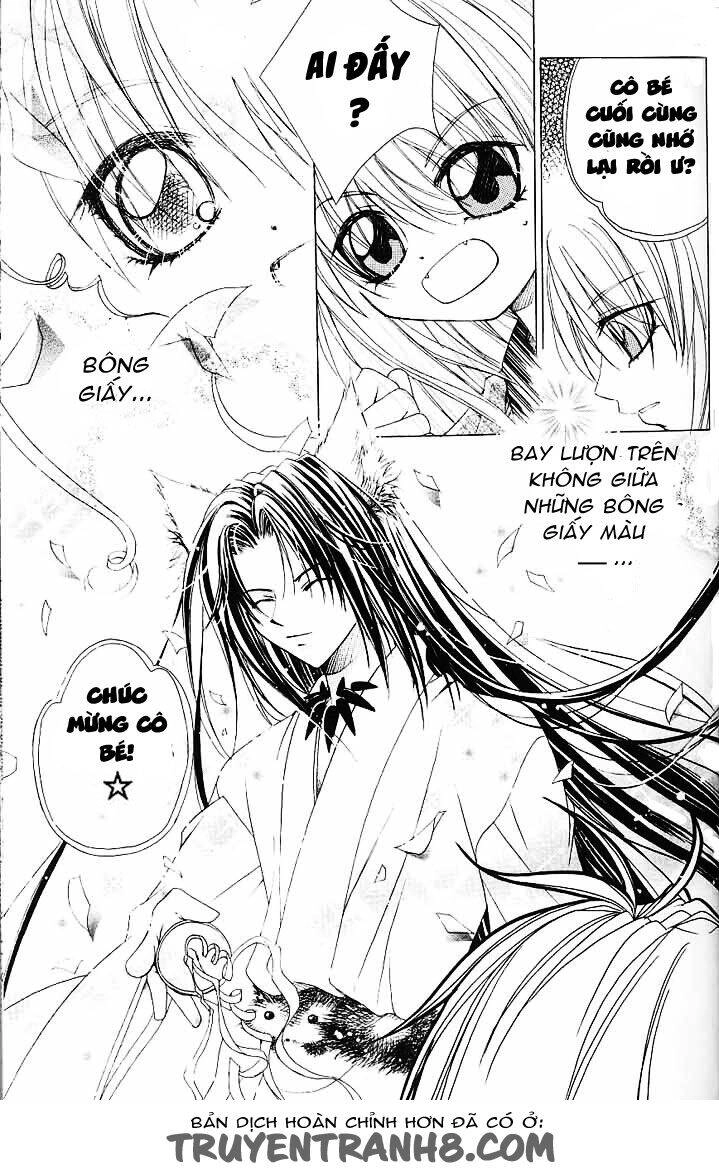 F.o.x Chapter 12 - 4