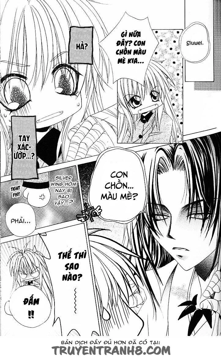 F.o.x Chapter 12 - 6