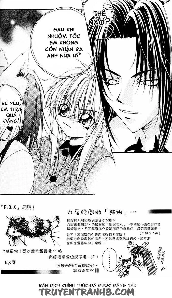 F.o.x Chapter 13 - 2