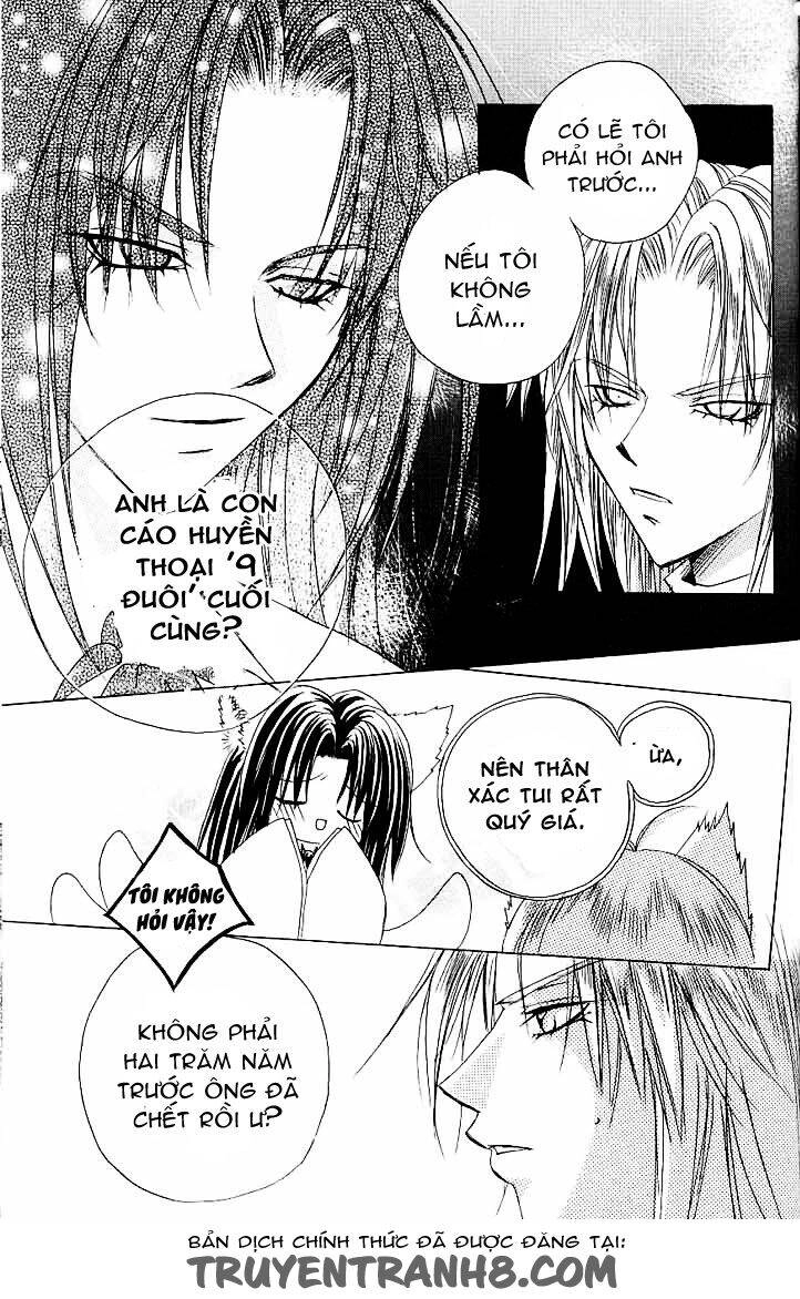 F.o.x Chapter 13 - 11