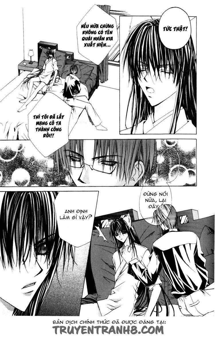 F.o.x Chapter 16 - 5