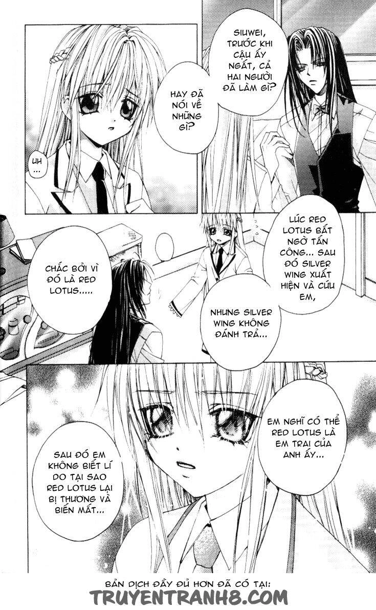 F.o.x Chapter 17 - 14