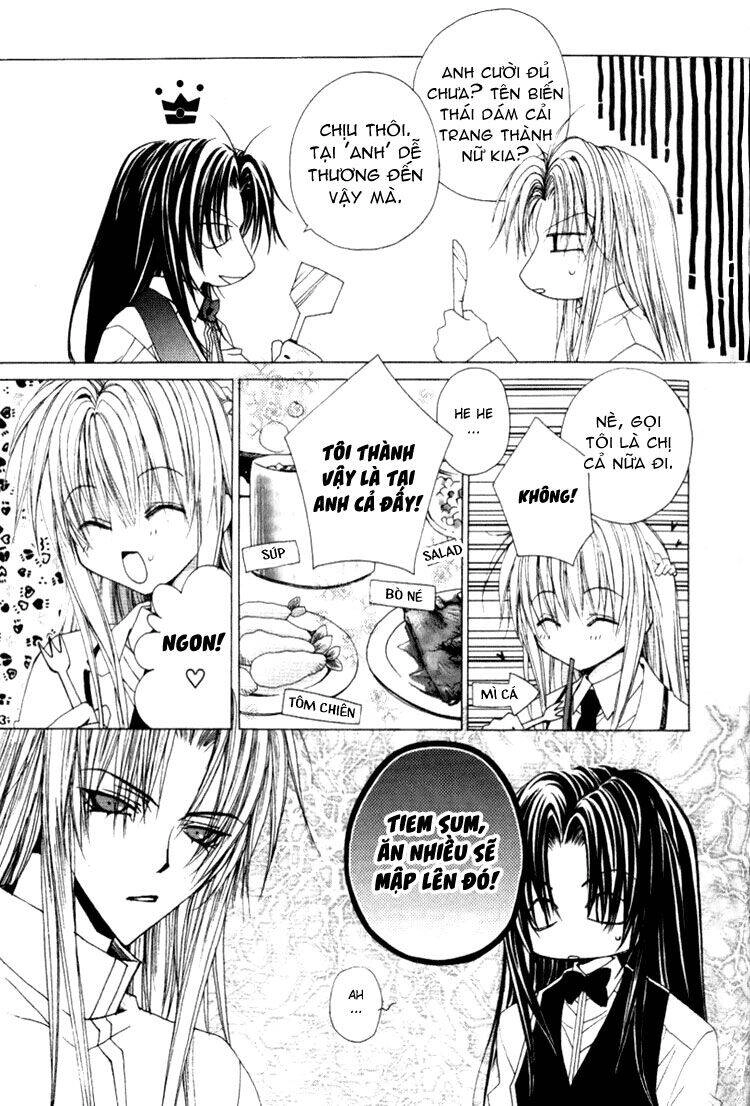 F.o.x Chapter 19 - 12