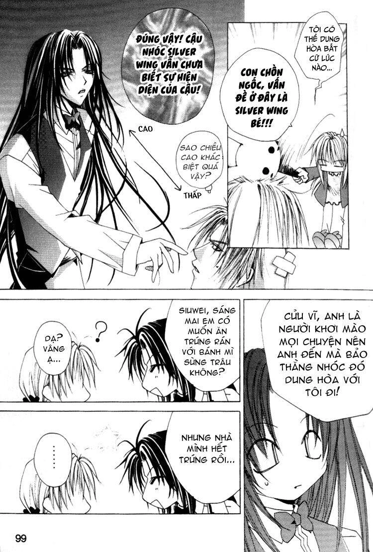 F.o.x Chapter 19 - 16