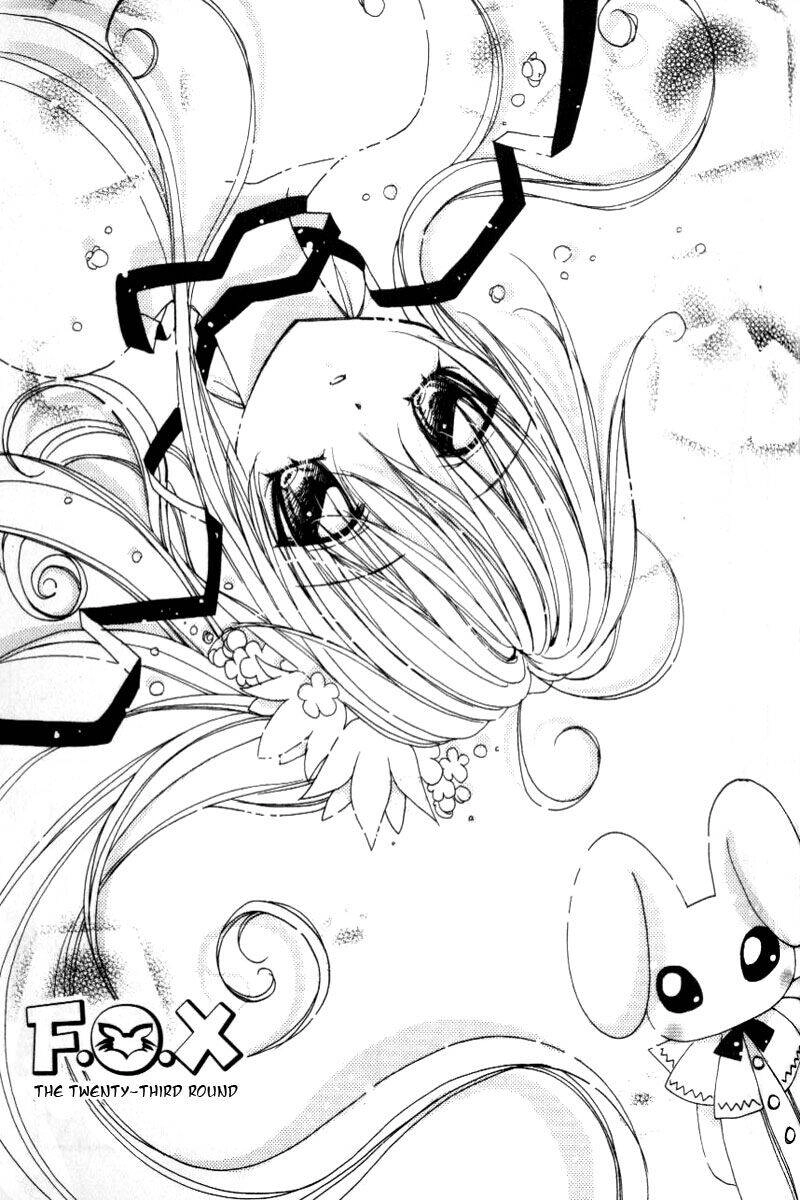 F.o.x Chapter 21 - 4