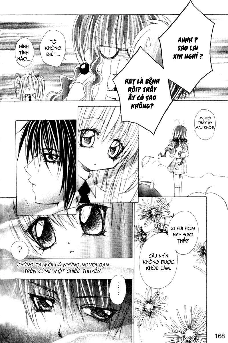 F.o.x Chapter 22 - 11