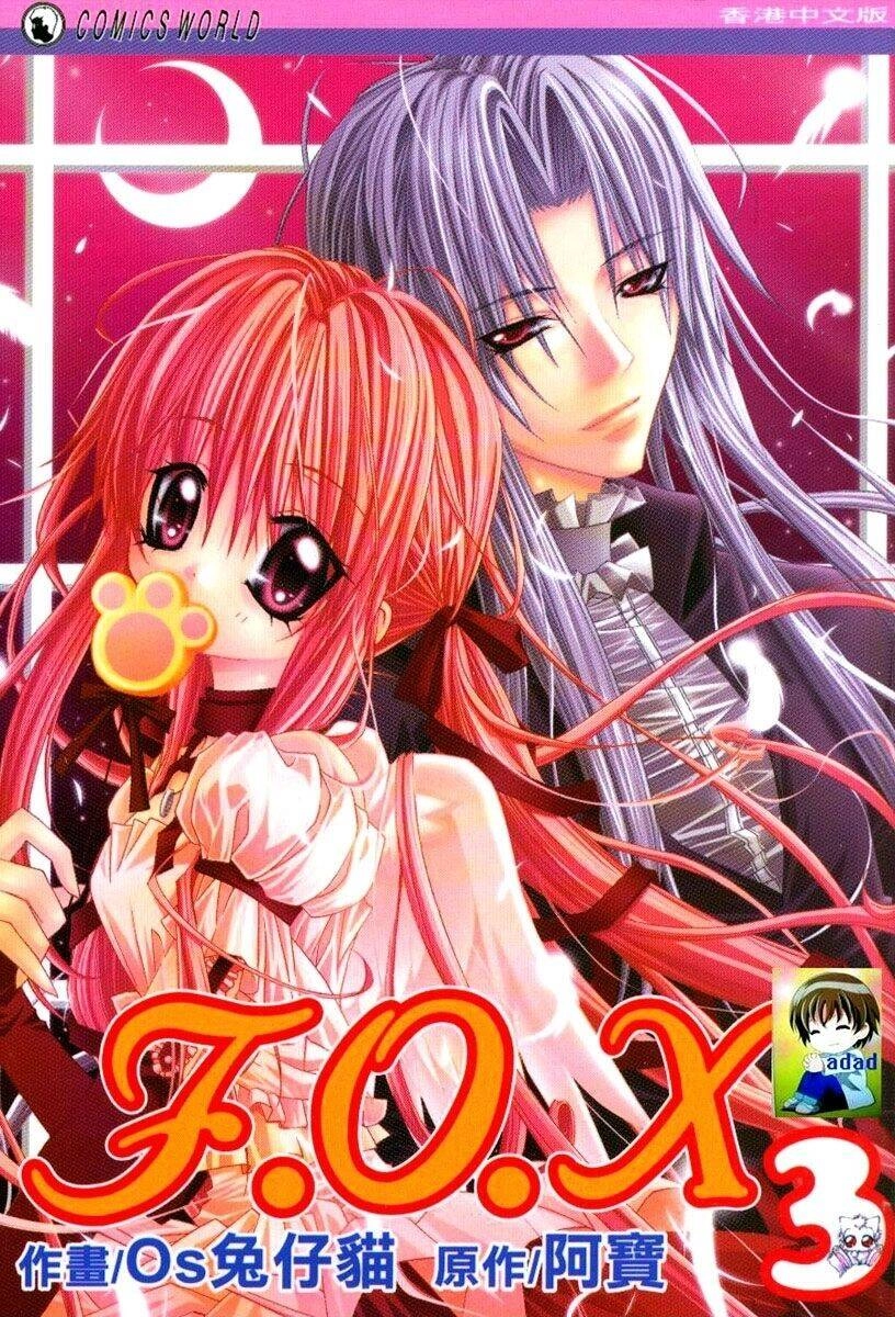 F.o.x Chapter 23 - 4