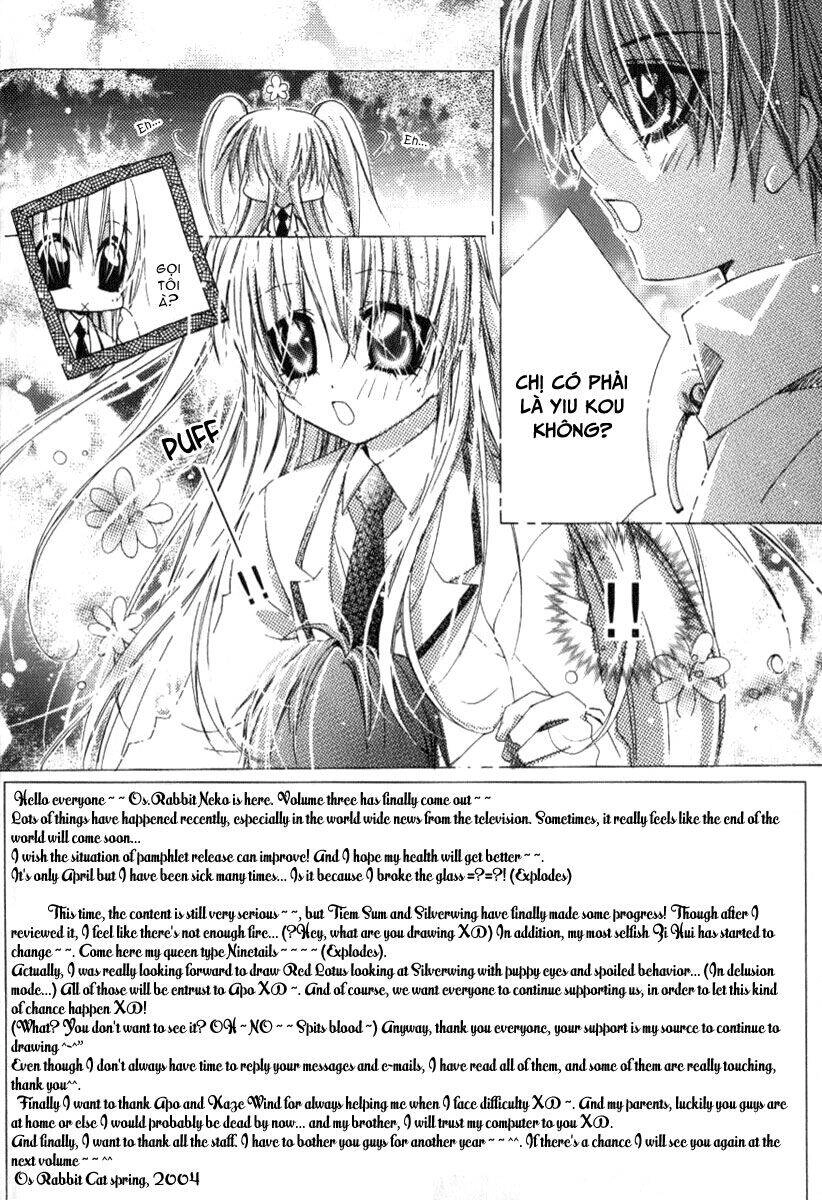 F.o.x Chapter 23 - 13